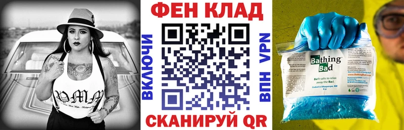ОМГ ОМГ вход  Мышкин  Амфетамин 97% 