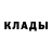 Альфа ПВП мука Tania Kravs