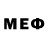 МЕТАДОН кристалл Jochen Peiper