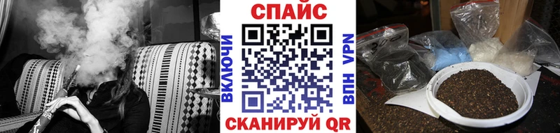 БУТИРАТ жидкий экстази  Мышкин 