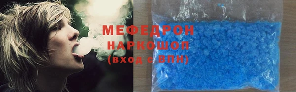 PSILOCYBIN Арсеньев
