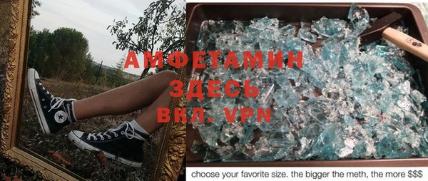 тгк Аркадак
