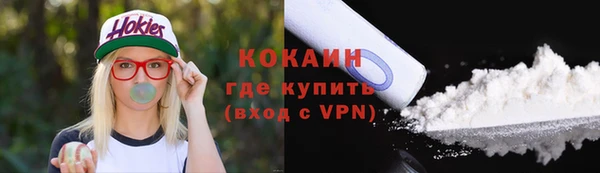 PSILOCYBIN Арсеньев