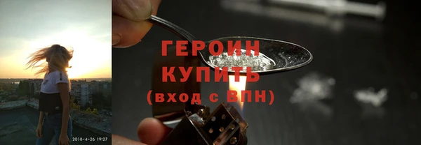 PSILOCYBIN Арсеньев