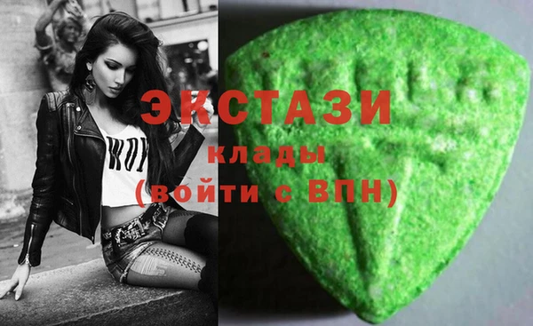 метадон Баксан