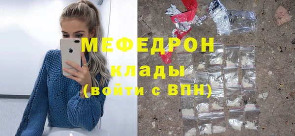 метадон Баксан