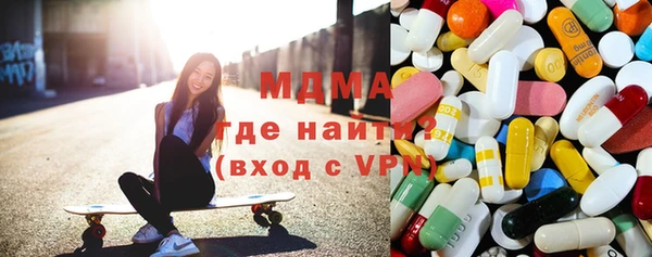 метадон Баксан