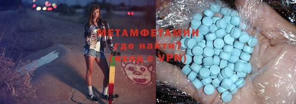 PSILOCYBIN Арсеньев