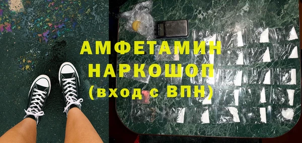 метадон Баксан